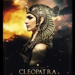 Gal Gadot Cleopatra movie